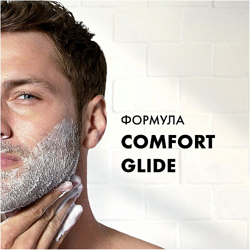 Gillette Пена для бритья Classic Sensitive для чувствительной кожи, 200 мл., 6 шт.