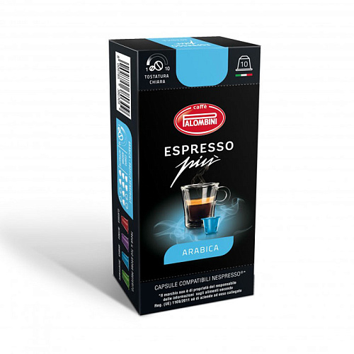 Капсулы для кофемашин Palombini ESPRESSO  PIU ARABICA 10 шт