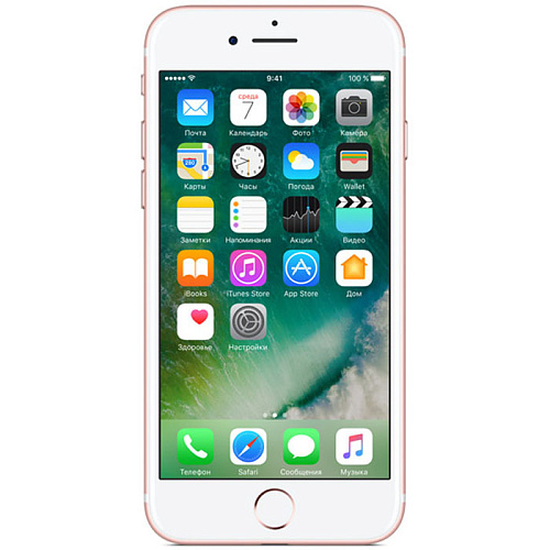 Смартфон Apple iPhone 7 32GB Rose Gold (MN912RU/A) 