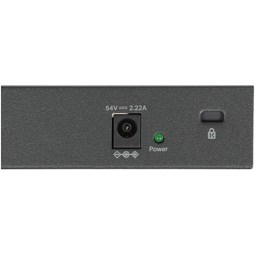 Коммутатор Mercusys MS110CMP 8 ports 8 ports PoE+ 10/100Mbps неуправляемый