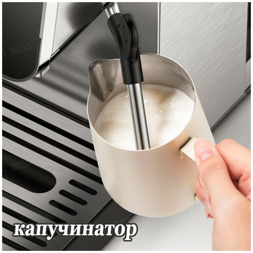 Кофемашина Xiaomi Espresso