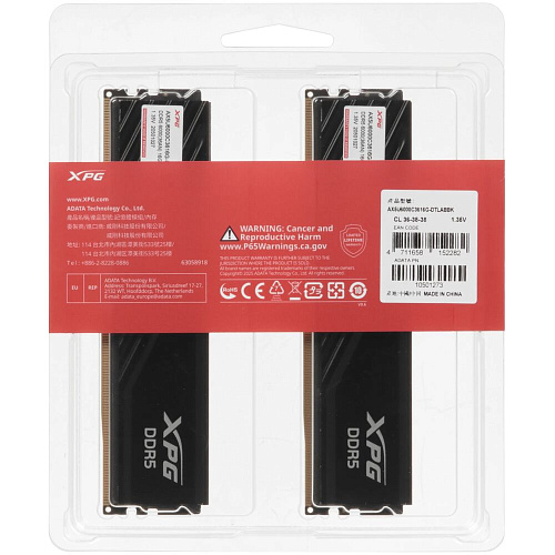 Модуль памяти DIMM 32Gb 2х16Gb DDR5 PC48000 6000MHz ADATA XPG Lancer Blade Black (AX5U6000C3616G-DTLABBK)