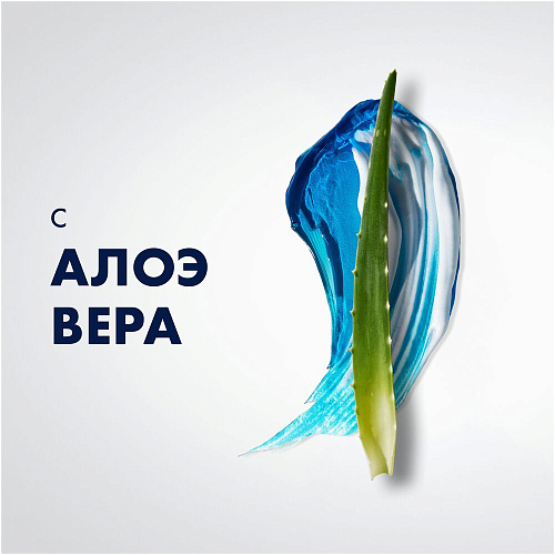 Gillette Гель для бритья Series успокаивающий, 200 мл., 6 шт.