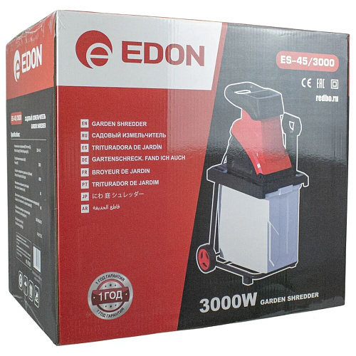 Садовый измельчитель Edon ES-45/3000 39841 УЦЕНКА