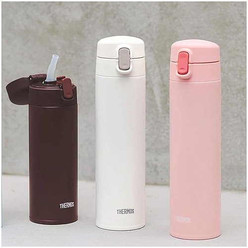 THERMOS Термокружка FJM-450 WH, белый, 0,45 л.