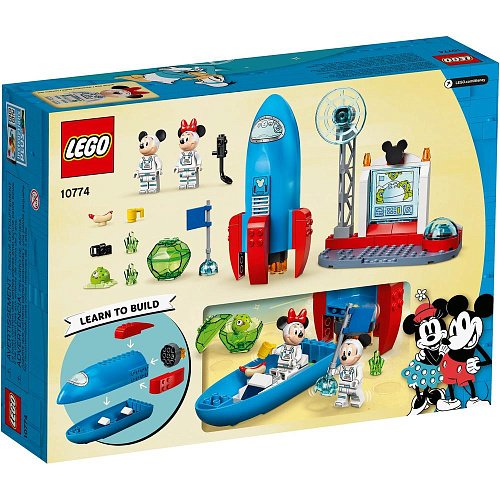 LEGO Disney Космическая ракета Микки и Минни 10774