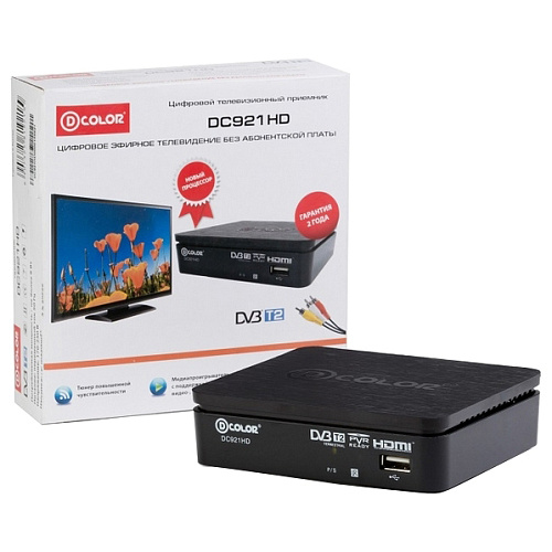 Ресивер D-Color DC921HD черный DVB-T2