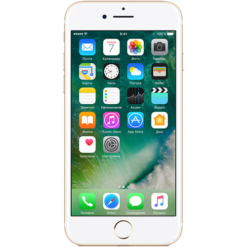Смартфон Apple iPhone 7 32GB Gold (MN902RU/A) 