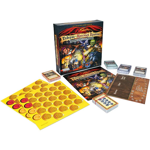 Настольная игра Hobby World Таверна "Красный Дракон": Троллье зелье и чары волчары 181920