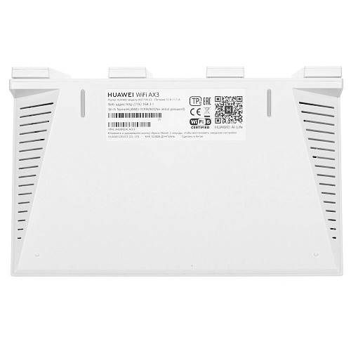 Беспроводной маршрутизатор Huawei AX3 WS7100-25 Wi-Fi 802.11ac, 802.11n, 802.11g, 802.11ax 2.4+5 ГГц 2976 Гбит/с белый