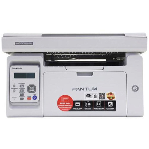 МФУ Pantum M6506NW ч/б А4 22ppm с LAN, WiFi УЦЕНКА