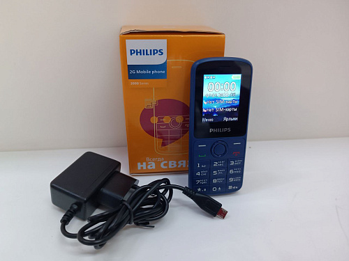 Мобильный телефон Philips Xenium E2101 Blue УЦЕНКА