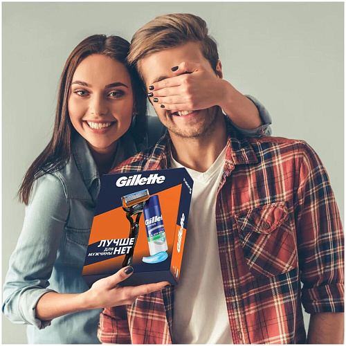 Gillette Подарочный набор (Gillette Станок Fusion5 с 1 сменной кассетой + Gillette Гель для бритья успокаивающий, 200 мл.)