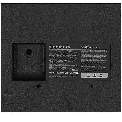 Телевизор 43" Xiaomi TV A43 4K 2026 RU УЦЕНКА