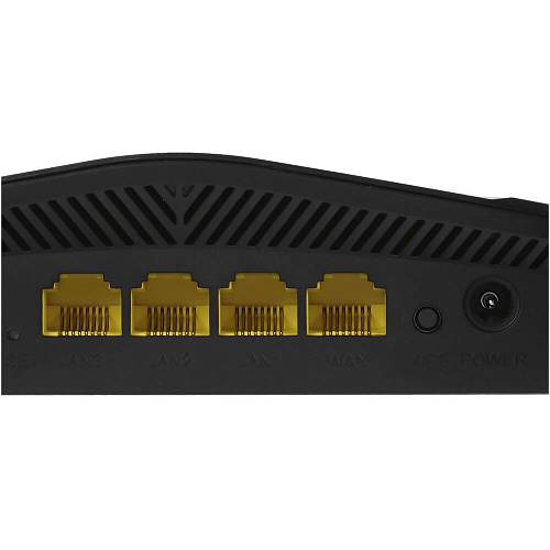 Беспроводной маршрутизатор Netis NX10, 802.11ax, 1501Мбит/с, 2.4ГГц и 5ГГц, 3xLAN, 1xWAN