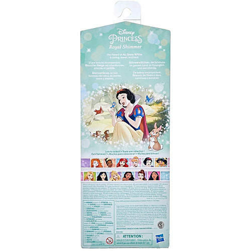 Кукла Hasbro Disney Princess Белоснежка F09005X6