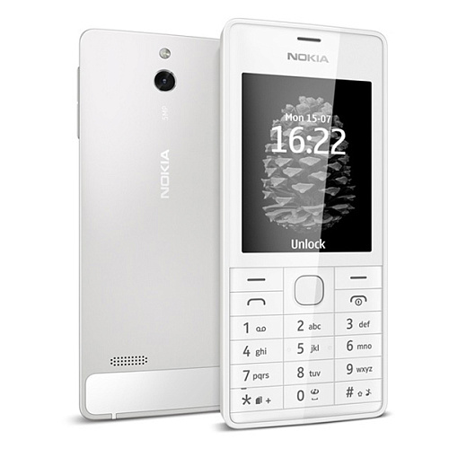 Мобильный телефон Nokia 515 Dual Sim White