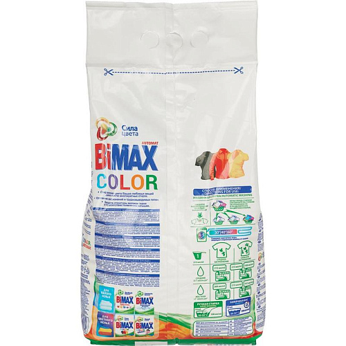 BiMax Стиральный порошок Color, 6 кг.