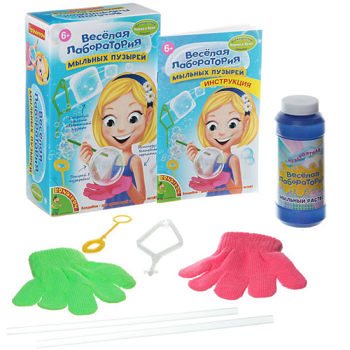 Французские опыты Науки с Буки Bondibon Весёлая лаборатория ВВ1320