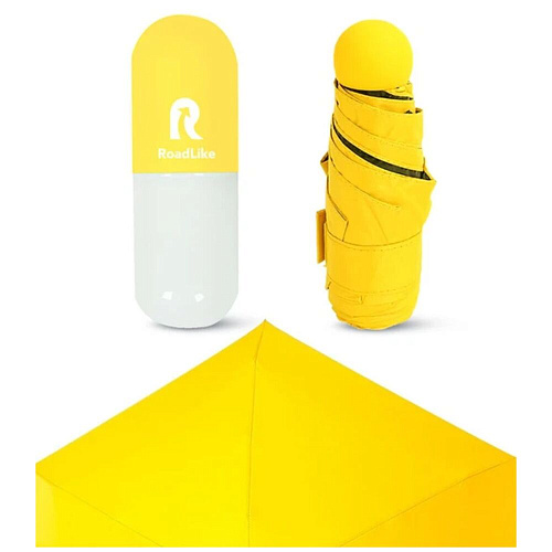 Зонт RoadLike компактный в чехле, желтый