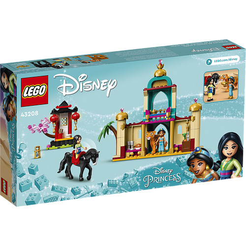 LEGO Disney Princess Приключения Жасмин и Мулан 43208