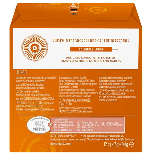 Капсулы для кофемашин Nescafe Dolce Gusto Colombia 12шт