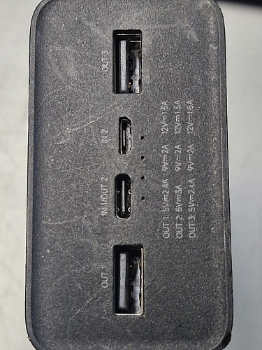Внешний аккумулятор Xiaomi 18W Power Bank 30000mAh, черный УЦЕНКА