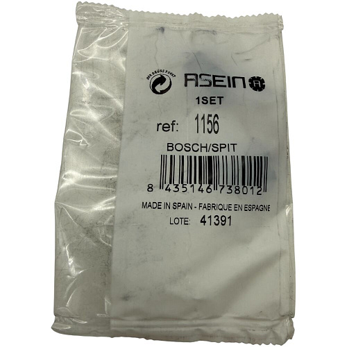 Комплект графитовых щеток BOSCH OEM 1617014124/AS (Комплект = 2 шт.) 1156J