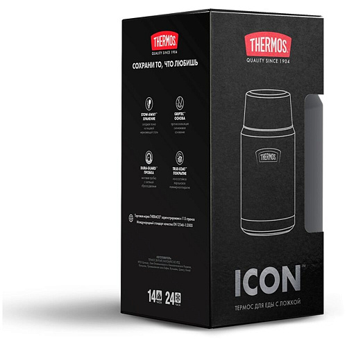 THERMOS Термос для еды IS-301 GT, гранит, 0,71 л.