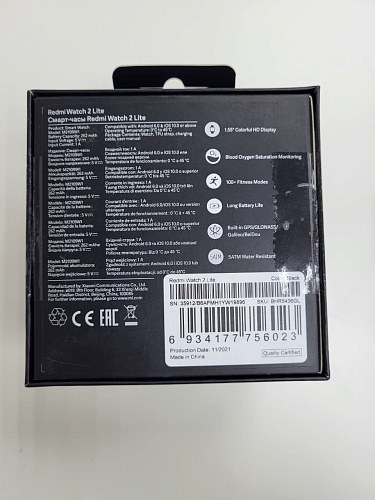 Умные часы Xiaomi Redmi Watch 2 Lite Black УЦЕНКА