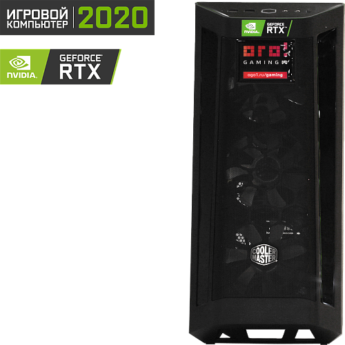 OGO! Gamer i5-9400F/16Gb/240Gb+1Tb/8Gb NVIDIA RTX 2070 Super/Windows 10