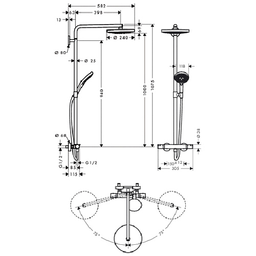 Душевая система Hansgrohe Raindance Select S 240 2jet Showerpipe 27129400