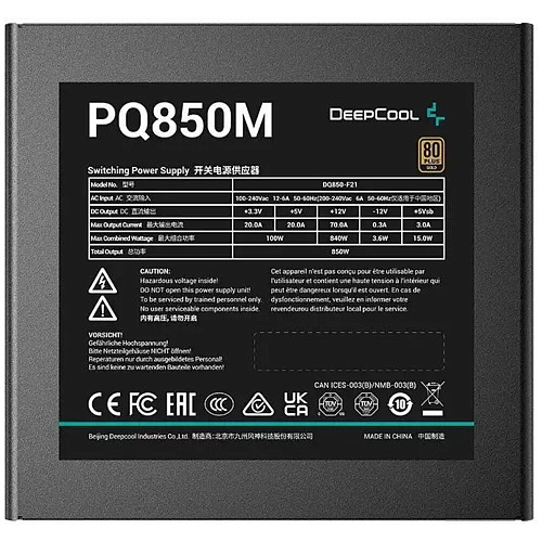 Блок питания 850W Deepcool PQ850M