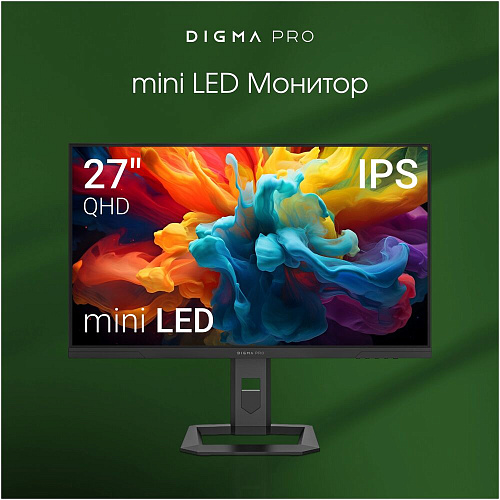 Монитор 27" Digma Pro Action S DM27SP06 IPS 2560x1440 1ms HDMI, DisplayPort Black