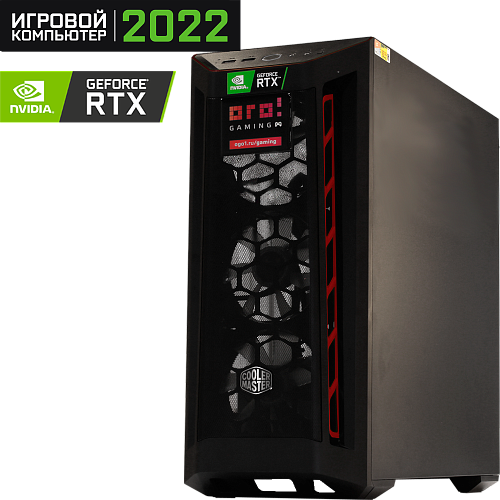 OGO! Gamer 2021 i7-10700F/16Gb/480Gb+2Tb/8Gb NVIDIA RTX 3070/Windows 10