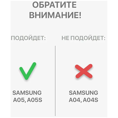 Защитное стекло для Samsung Galaxy A06/A05/A05s/M14 4G Zibelino 5D, с черной рамкой