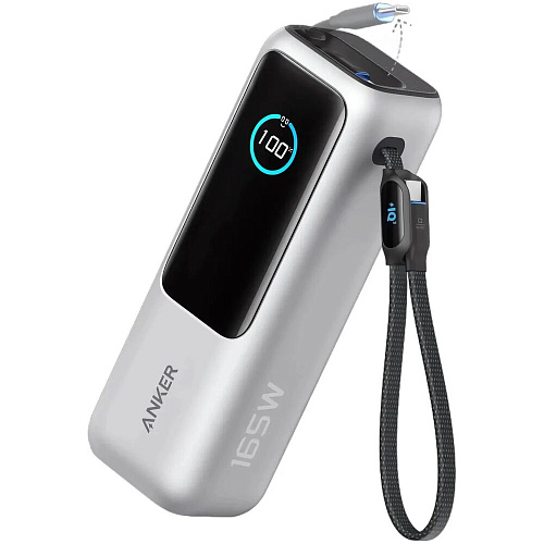 Внешний аккумулятор Anker A1695 165W A1695H41 25000mAh Silver