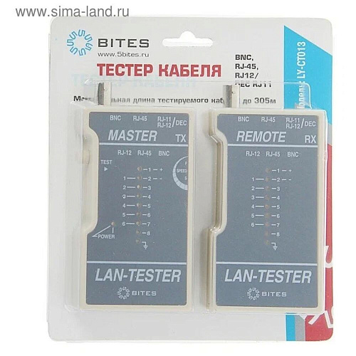 Тестер кабеля 5bites LY-CT013 для UTP/STP RJ45, BNC, RJ11/12