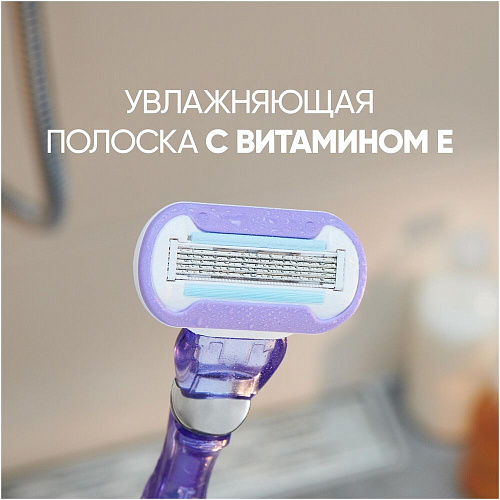 Gillette Venus Подарочный набор в косметичке (Gillette Venus Станок Swirl с 1 сменной каcсетой.)