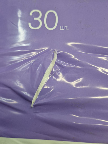 Seni Подгузники для взрослых Super Plus, 100-150 см., L (30 шт.) УЦЕНКА