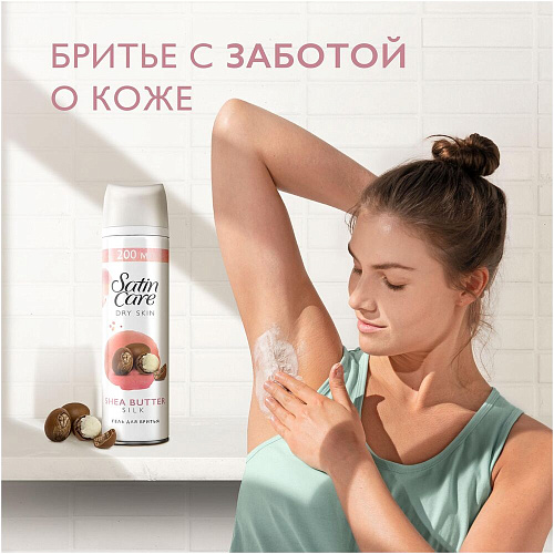 Gillette Venus Гель для бритья масло ши, 200 мл., 6 шт.