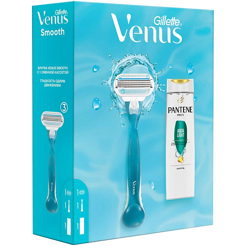 Gillette Venus Подарочный набор (Gillette Venus Станок Smooth c 1 сменной каcсетой + Pantene Шампунь Aqua Light, 250 мл.)