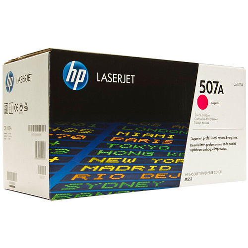 Картридж HP CE403A №507A Magenta для CLJ Color M551 series (6000стр)