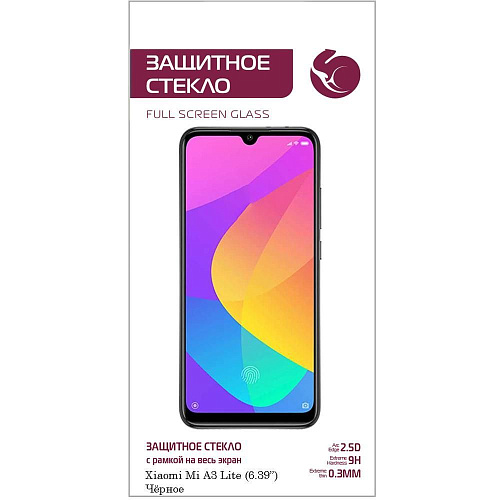 Защитное стекло для Xiaomi Mi A3 Lite\Mi 9 Lite ZibelinoTG 5D, с черной рамкой