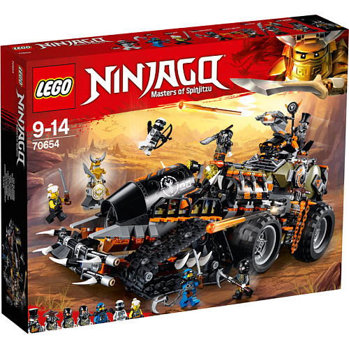 LEGO Ninjago Стремительный странник 70654