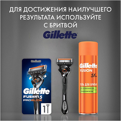 Gillette Гель для бритья Fusion для чувствительной кожи, 200 мл., 6 шт.