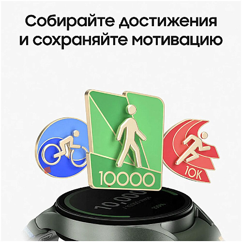 Умные часы Samsung Galaxy Watch 7 SM-L305 40mm LTE Beige (EAC) УЦЕНКА