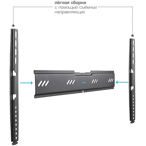 Кронштейн фиксированный Kromax Ultra Slim-100 32-90' до 55кг Vesa до 600x400