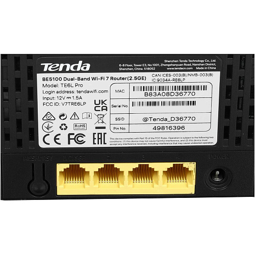 Беспроводной маршрутизатор Tenda TE6L Pro 802.11be 5011Мбит/с, 2,4Ггц и 5Ггц, 3xLAN, 1xWAN