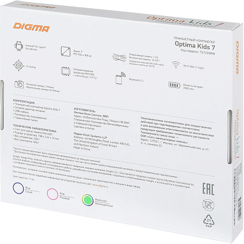 Планшет Digma Optima Kids 7 разноцветный